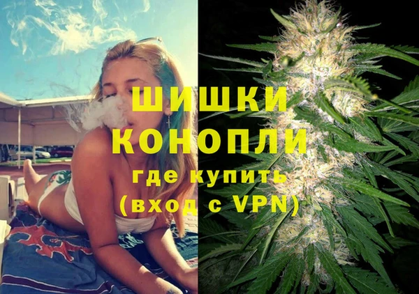 MDMA Бугульма